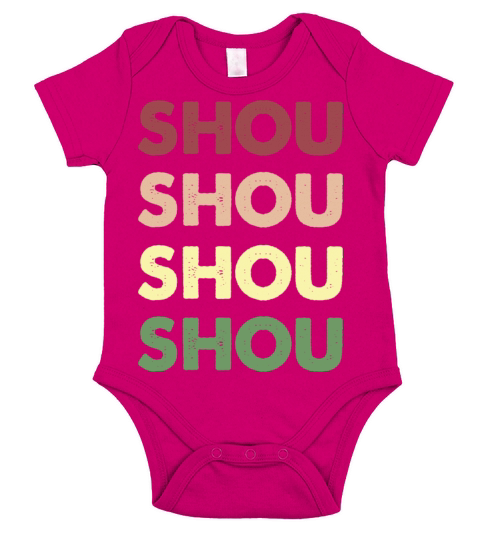 Shou Shirt - Funny Personalized Name Shou Short Sleeve Baby One-Piece