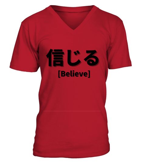 I believe Japanese words - Japan design V-Neck T-shirt