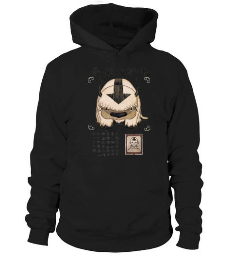 Appa - T Shirt Hoodie Unisex