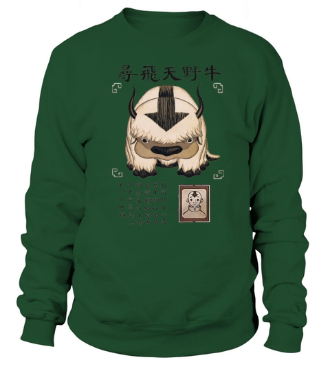 Appa - T Shirt Sweatshirt Unisex