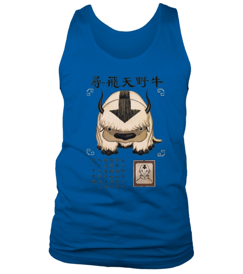Appa - T Shirt Tank Top Unisex