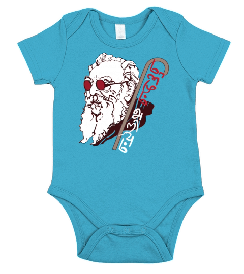 Periyar Tamil Leader Pride Quote Poetry Chennai Short Sleeve Baby One-Piece