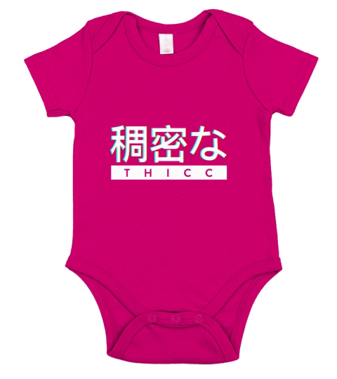 Aesthetic Japanese THICC Logo Short Sleeve Baby One-Piece