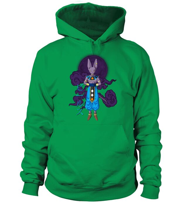 Beerus Sama - Dragon Ball Men's Hoodie