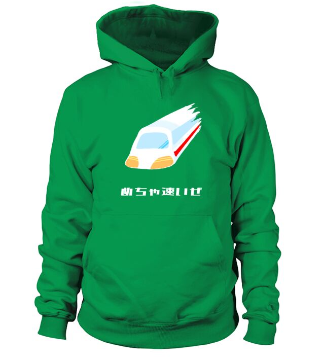 Japanese High-Speed Train Shinkansen Hoodie Unisex