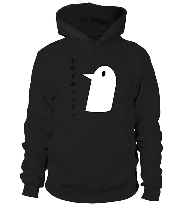 Oyasumi punpun japanese writing punpun t shirt - Hat Hoodie Unisex