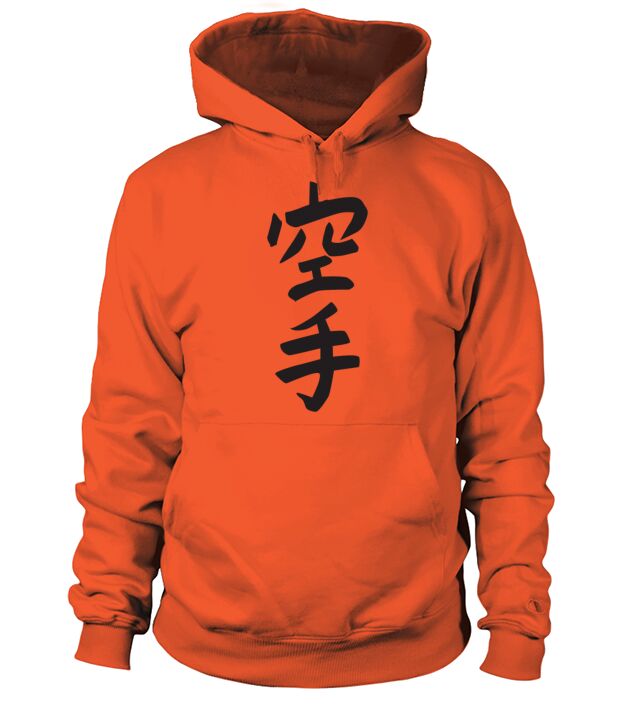 Martial Arts Hoodie Unisex