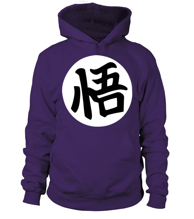 dragon ball Men's Hoodie
