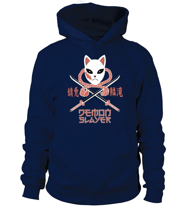 DEMON SLAYER Men's Hoodie