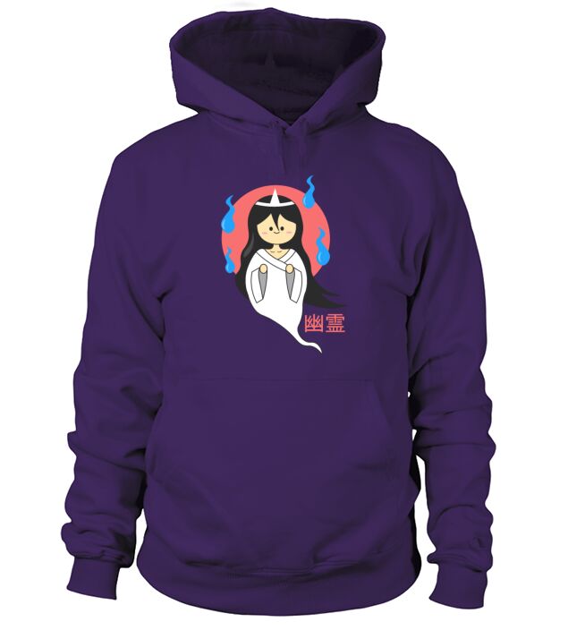 Cute Anime-style Japanese Ghost Trick-or-treats Men's Hoodie