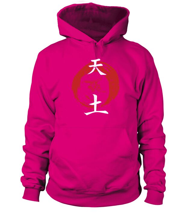 MMA Asian martial arts martial arts Hoodie Unisex