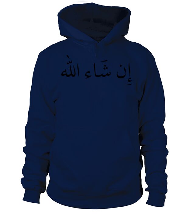 inshallah if its gods will Men's Hoodie